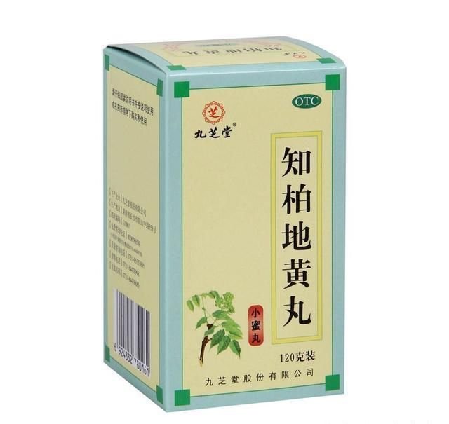 如果出现口干,咽燥,说明阴虚已经开始生火,就用知柏地黄汤.(脾虚