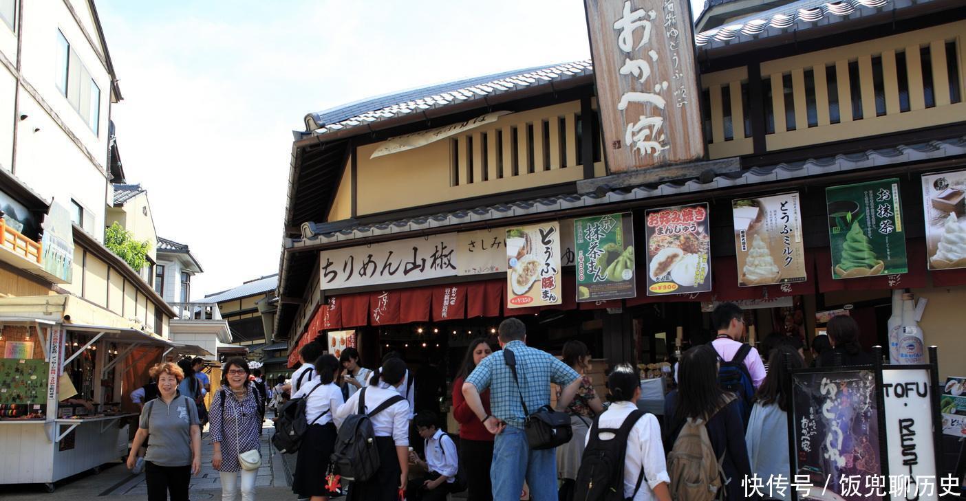  国家|日本那么小的国家, 为什么GDP那么高, 它是靠什么来支撑的