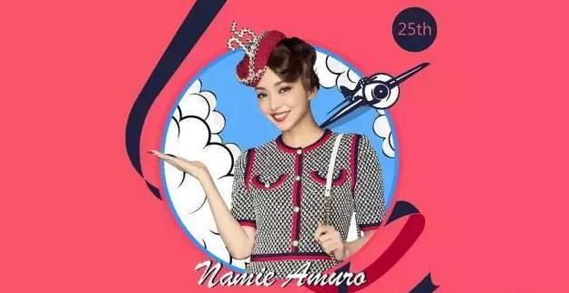 女星|硬凹白瘦幼少女人设的女星,在“辣妹风”面前堪比索然无味豆芽菜