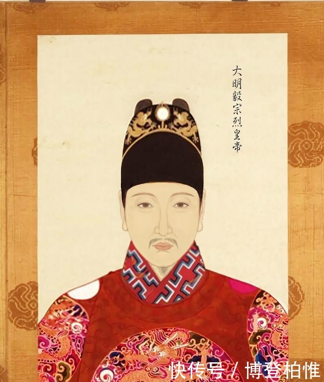 下场|明朝皇室的下场