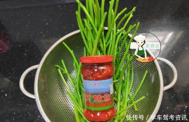 小肚腩|脂肪最怕这个菜,清肠刮油,一周吃4次,小肚腩没了,腰也变细了