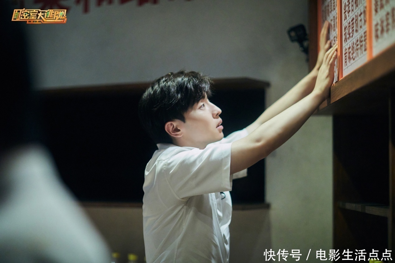  担当|《密室大逃脱》最精彩一期，邓伦变“邓大胆”，黄明昊成解谜担当