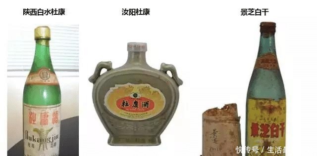 中国|中国绝版白酒出炉,喝过2种的算一般,全喝过的才是“大神”