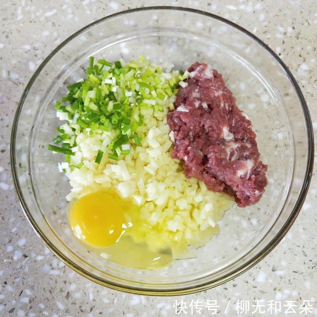 丸子|炸土豆丸子,一口一个,好吃到停不下来