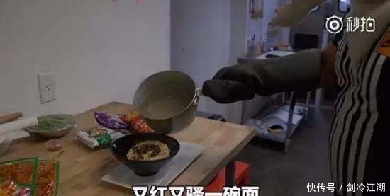 捧上天|被我们吐槽到爆的这碗面,却被歪果仁捧上天