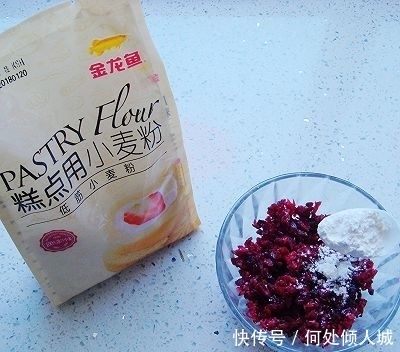  低筋小麦粉|红梅报春戚风蛋糕（8寸）