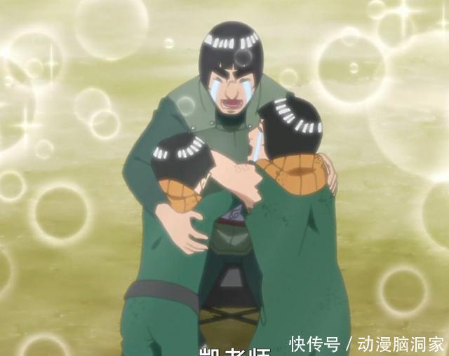 配角|博人传沦为观众的四人，凯皇卡卡西沦为配角，真的没打戏了？