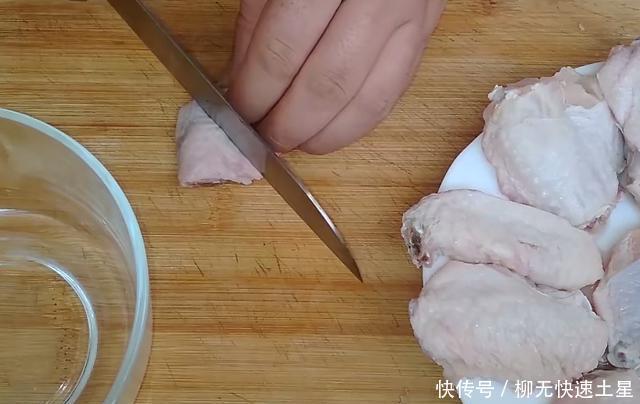 上桌|孩子爱吃的可乐鸡翅,简单3步就能上桌,甜香软嫩,营养又美味