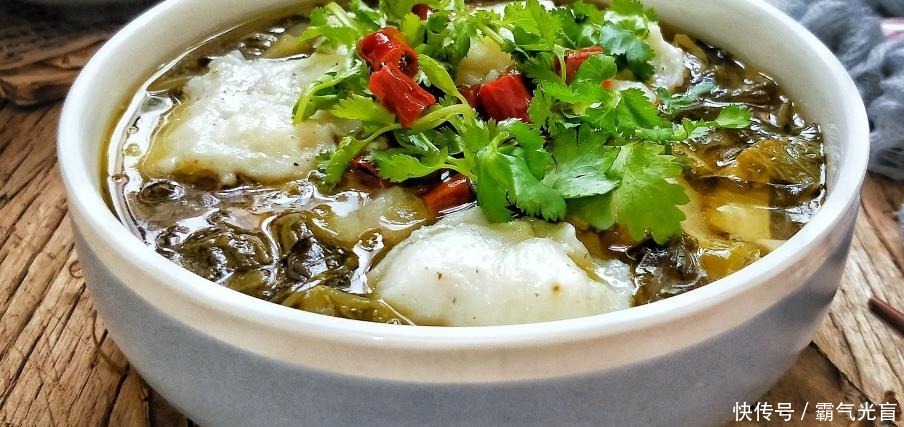 适量|在家做酸菜鱼,酸香有味,汤也可以喝,配米饭正好
