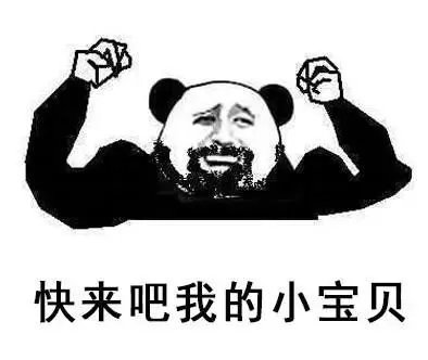 哥斯拉|要是小猫咪突然变成了庞然大物,这个世界会是什么样的