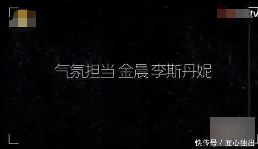 姐姐|《浪姐》排名更新，万茜跌到第2，李斯丹妮排名16，张含韵第4