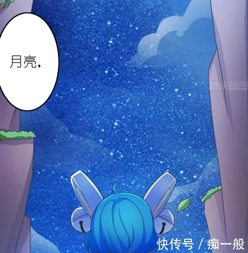 爆笑|爆笑:曹操大叔或是萝莉控,蔡文姬对他爱得炙热,想拥有大叔的爱!