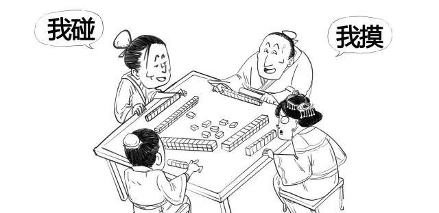 闹婚|古代闹婚太辣眼睛，实在是太刺激