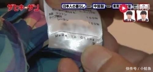  获取信息|外国网友热议，中国人真的生活在水深火热之中？到底谁在被洗脑？