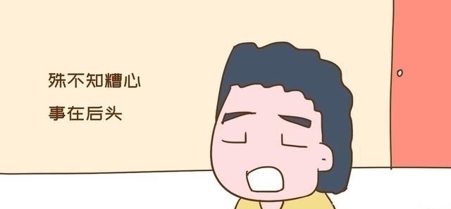 姑娘|“娶了不要彩礼、房产证不加名的姑娘，肠子悔青”男人吐槽遭打脸