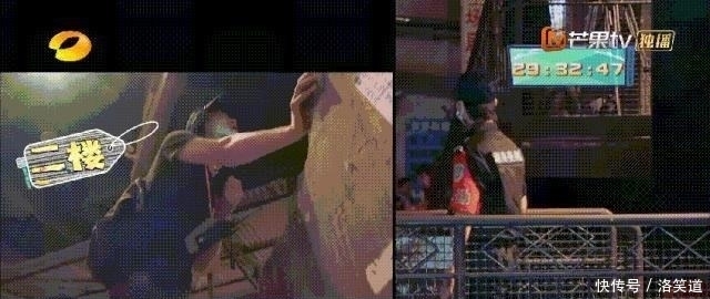 综艺|播出2期,收视连续夺冠,硬是把捉迷藏玩成暑期第一档爆款综艺