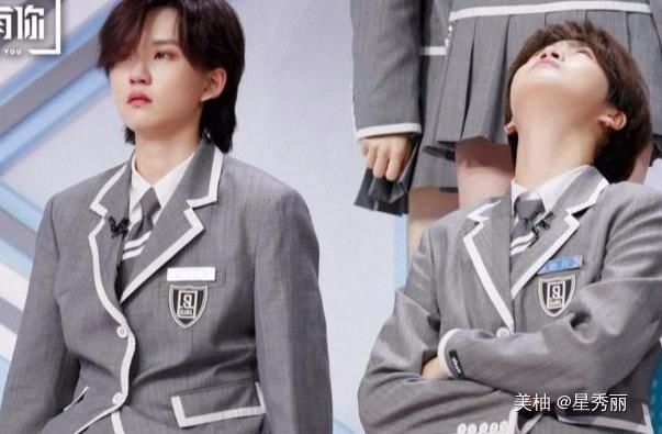 全都|爱奇艺选秀,人间法海把洋灵、谷弛、凡柯cp全都给拆了