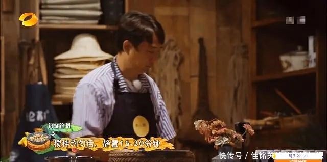 生活|《向往的生活4》周迅爱吃的,包烧鸡脚筋是什么连黄小厨都为难了