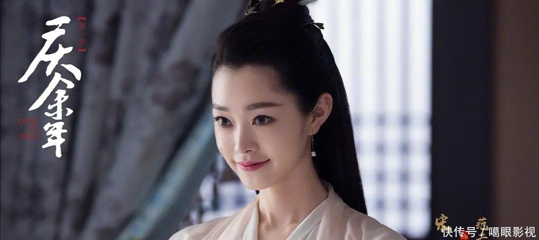 到场|央视官方发布《庆余年2》演员阵容,张若昀回应肖战李沁未到场原因