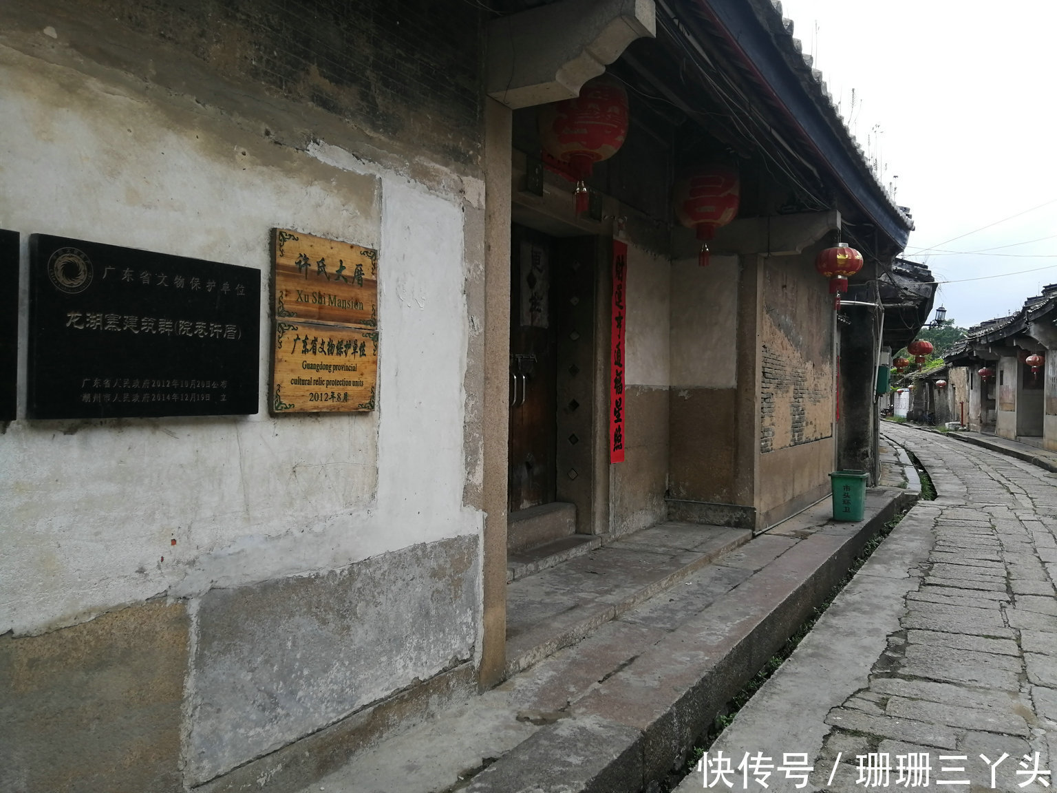 古寨|广东潮州这千年古寨，保存一座古代“女性”祠堂，游客：罕见啊！