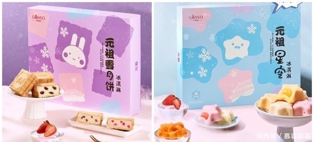 月饼|曾经的“月饼界喜茶”!元祖为什么不行了?