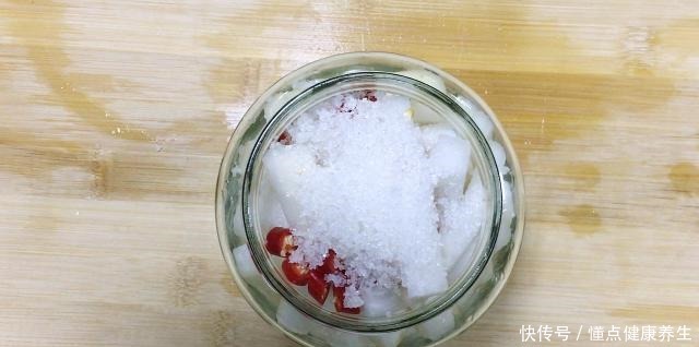 要削掉皮|白萝卜这样做出来酸甜又脆口,这才是正确的酸萝卜做法