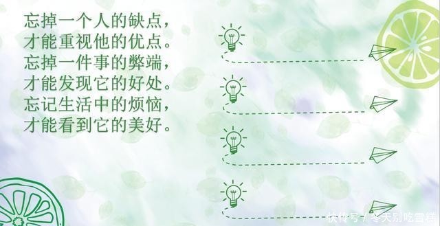 秋叶|秋声便是那落叶的窃窃私语,是秋叶上秋露滚落的一声叮咚