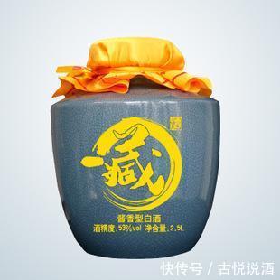 收藏|这么多白酒,为什么只爱收藏酱香型白酒?老收藏家告诉你