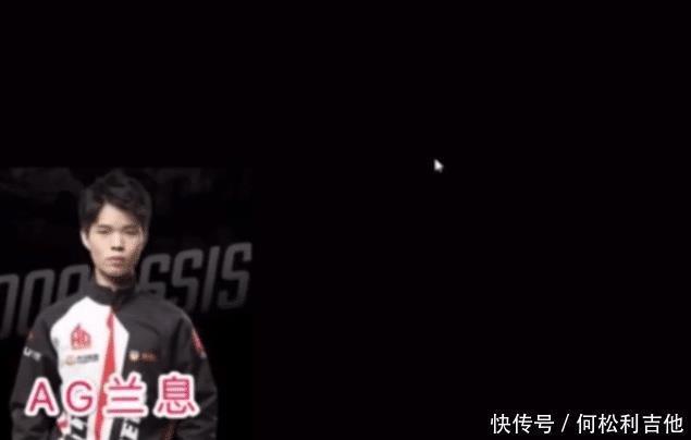 BA|AG超玩会即将收购BA兰息、辰鬼多次暗示,梦泪终回KPL