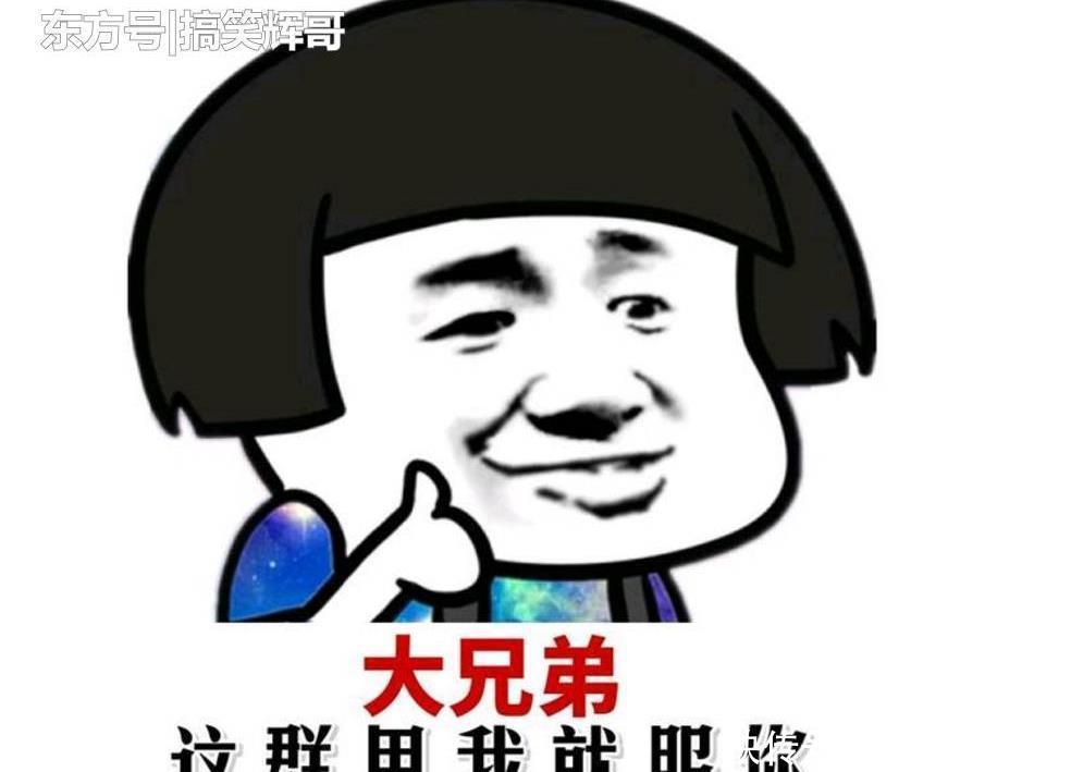 小时候|搞笑笑话:我小时候学习成绩非常好,经常是班上一二名