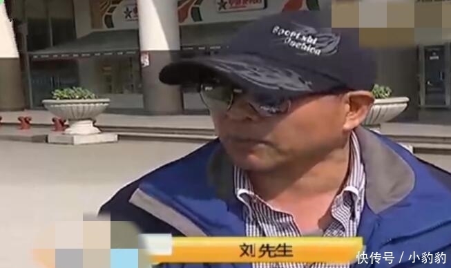 监控|婚宴上五粮液被调包, 家属调监控索赔50万, 经理: 拿了4瓶兑水的