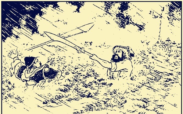 廖化|关羽手下的两个大将，周仓和廖化，谁更厉害