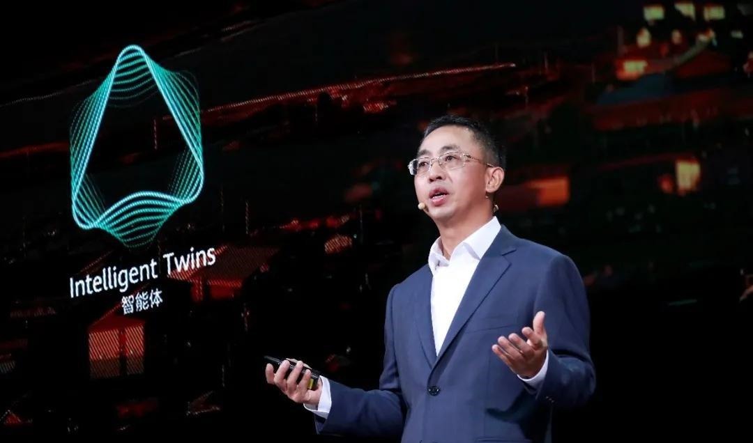 智能|华为“智能体”通向千行百业,点亮全场景智慧未来