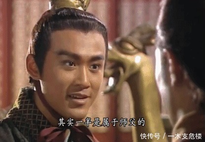 至今|19年前的《寻秦记》,结局至今仍可推敲,赵盘为何不杀项少龙?