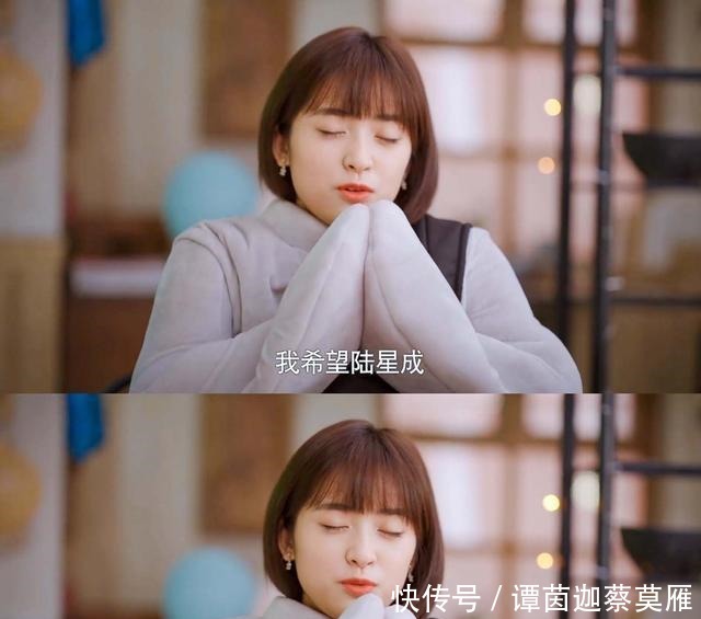 新剧|沈月终于找到了她颜值的正确打开方式，沈月新剧冲颜值也要追