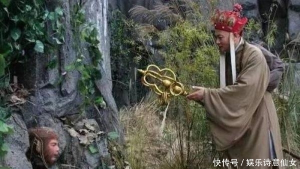  所穿|孙悟空所穿的虎皮裙, 原来与唐僧曾有过一段鲜为人知的往事