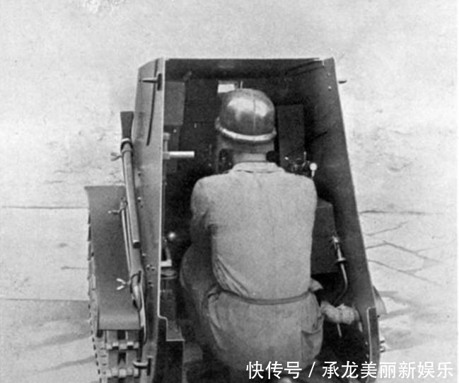 日本|“高人一凳”的特殊掩体,让日本人束手无策,即便得到也没法用