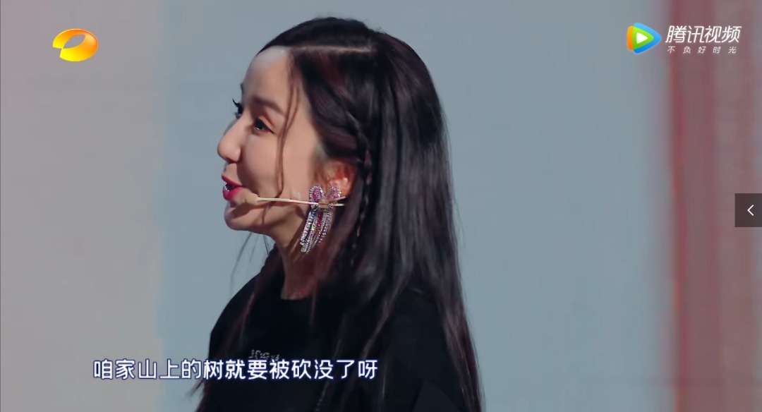  好看|沈腾李诞新综艺《笑起来真好看》看起来真好笑