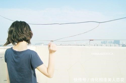 走心|一句话的心情签名短句，句句走心！