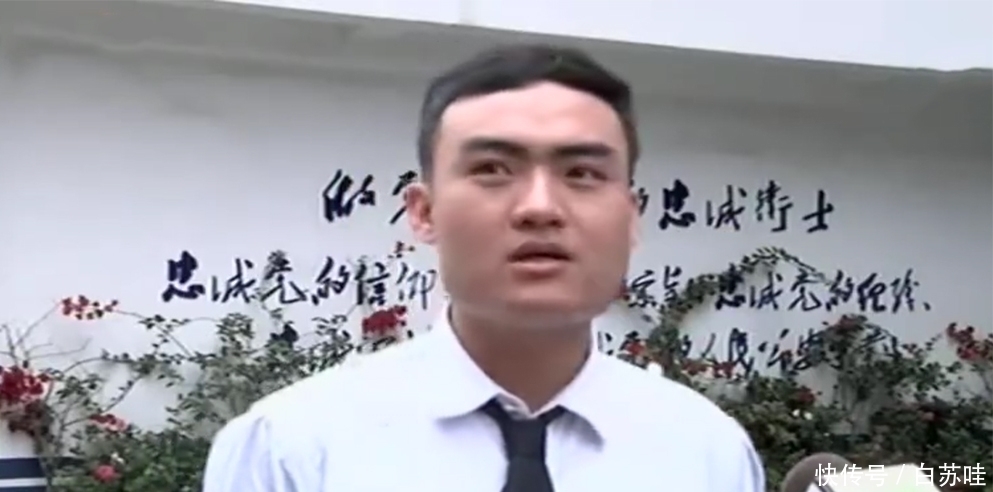 好人一生平安＂,＂fkws＂:＂犯罪|小伙注册支付宝新账号，看了一眼余额果断报警，民警：还好报警了
