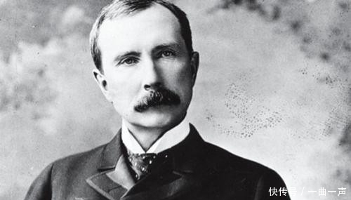 秘宝|洛克菲勒买下一中国王府,挖出大量秘宝后却全部捐了,这是为何?