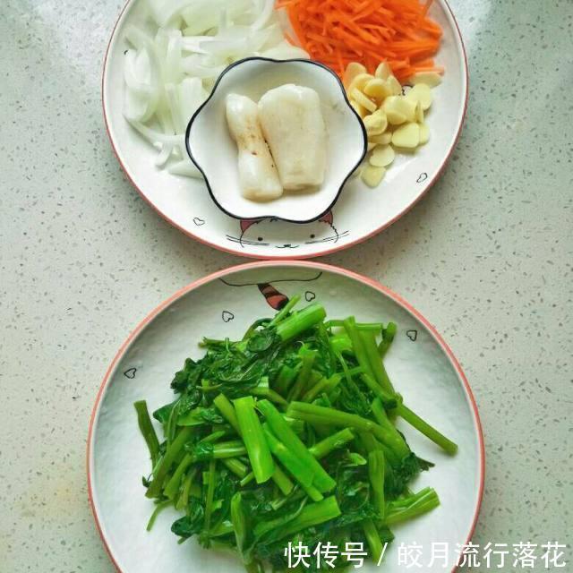 清爽|洋葱胡萝卜炒空心菜,家常菜快手菜,清爽味美