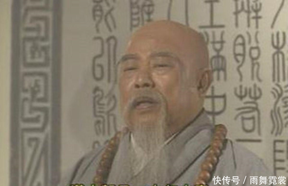 提高|为什么萧远山30多年内武功没有进步?其实他武功提高了一倍都不止