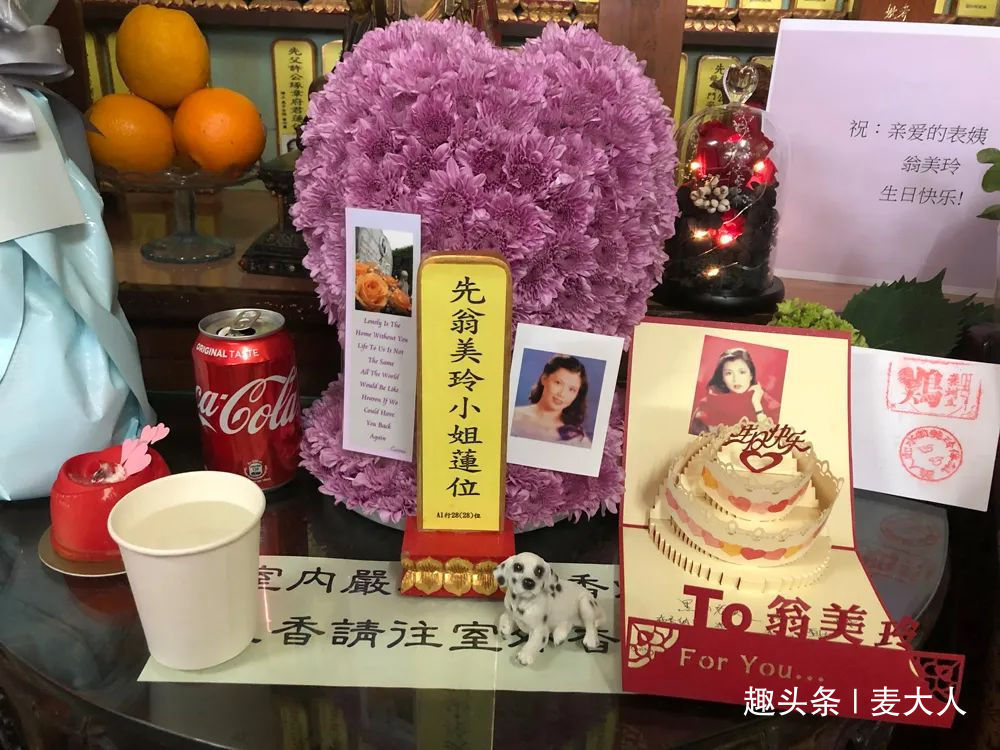  翁美玲|三哥苗侨伟杨盼盼帅、梅艳芳酷、翁美玲俏，他为何选择戚美珍