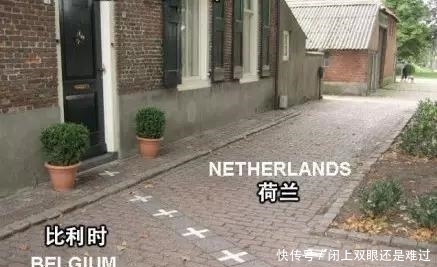和乌克兰|世界上12个最逗逼的国界线,你想都想不到!