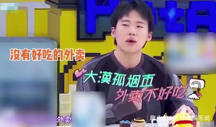 一口气|郭麒麟这资源绝了!一口气录七档综艺,其中三档都是何炅主持