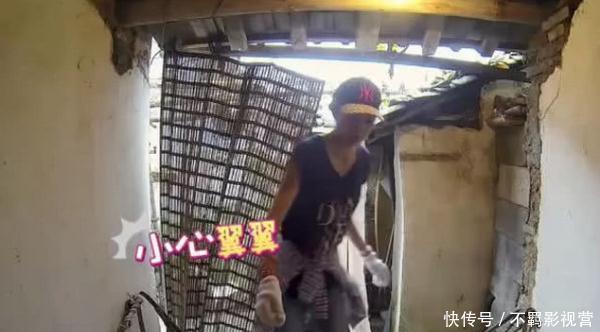 诠释|韩雪第一次见农村茅厕,脱口6字被怒赞!诠释了“教养”2字