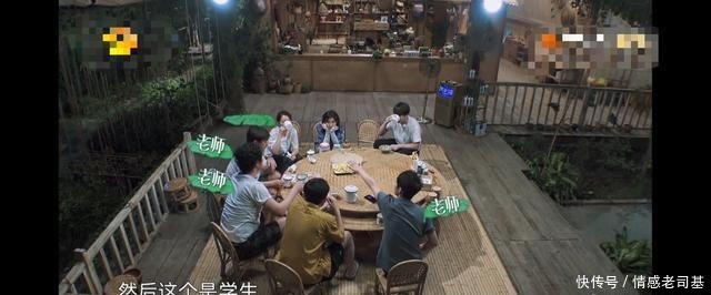 揭开|岳云鹏成《向往4》最“懒”嘉宾,却意外揭开节目的“遮羞布”