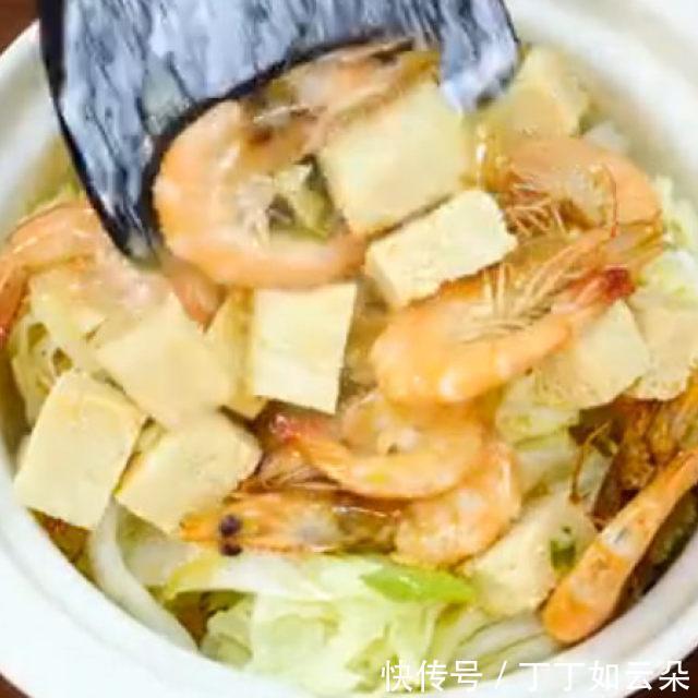 鲜虾|鲜虾豆腐炖白菜,味道鲜美,做法简单