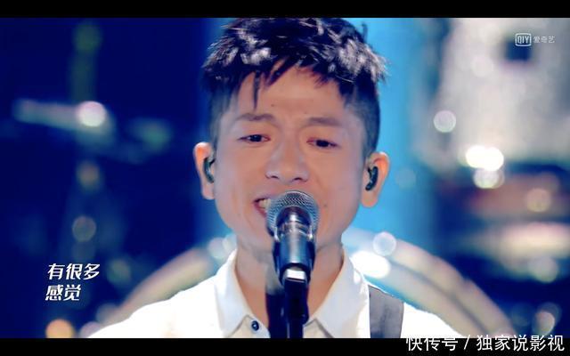 亚军|五条人用塑料袋装走《乐夏》亚军奖杯,三大蛊王你入了谁的坑?